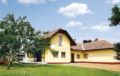 Holiday home Zrinyi Utca-Balatonboglár ホテル詳細