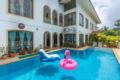 Casa Do Amor 6BR villa with Pool. ホテル詳細