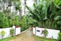 Chikmagalur Cottages ホテル詳細