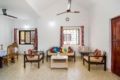 Homely 2-bedroom bungalow in Siolim/73858 ホテル詳細