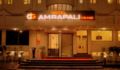 Hotel Amrapali Grand ホテル詳細