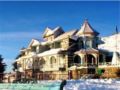 Hotel Snow King Retreat ホテル詳細