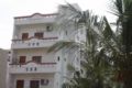 Lepondy homestay ホテル詳細