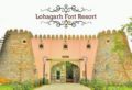 Lohagarh Fort Resort ホテル詳細