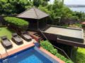 Ocean View Villa & Private Infinity Pool ホテル詳細