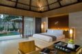 1 BDR Luxury Private Pool Nusa Dua ホテル詳細