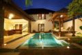 1 Bed Villa Canggu (9) ホテル詳細