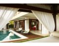 1 Bedroom Suite with Private Pool-Breakfast#SISG ホテル詳細