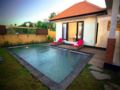 1BED ROOM PRIVATE POOL VILLA SAWAH UBUD ホテル詳細