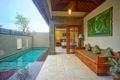 1BR Cozy Private Pool Villa close to Ubud Center ホテル詳細