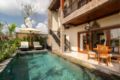 2 BDR Howlight Villa Ubud with Private Pool ホテル詳細