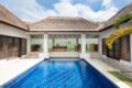 2 Bedroom BiPul Villa at Beraban Seminyak ホテル詳細