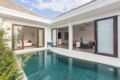 2 Bedroom Family Villa at Seminyak ホテル詳細