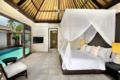 2 Bedroom Luxury Private Pool Villa - Breakfast ホテル詳細