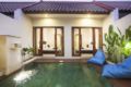 2 Bedroom Private pool villas near Canggu ホテル詳細