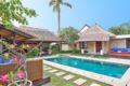 2 Bedroom Villa at Kayu Aya Seminyak ホテル詳細