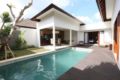 2BDR Cozy Villa in Canggu ホテル詳細