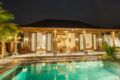 2BR Incredible Place Private Pool Villa at Ubud ホテル詳細