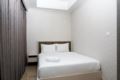 2BR Menteng Park Apt near Jakarta CBD By Travelio ホテル詳細