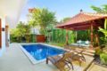 2BR Private Pool Villa & Bathtub Seminyak Mall ホテル詳細