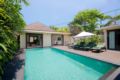 2BR private Villas, Seminyak,Bali ホテル詳細