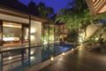 3BR Villa Features a Private Pool and Kitchen ホテル詳細
