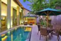 4 BDR Maya Loka Villas at Seminyak ホテル詳細