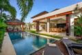 4 BDR Tropical Villa Canggu ホテル詳細