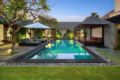 4 Bedroom Presidential Pool Villa - Breakfast ホテル詳細