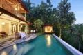4BDR beautifull villas with pool view in Ubud ホテル詳細