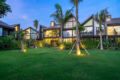 4BR Stylish Modern Villa POMELO Canggu ホテル詳細