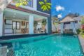 Absolute Total Privacy 2BedRoom Private Pool Villa ホテル詳細