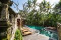 Adiwana Arkara Villas ホテル詳細