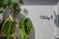 Beautiful 2 BR Perfect Hideaway VillaLey in Legian ホテル詳細