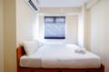 Best and Homey 2BR Gading Nias Apt By Travelio ホテル詳細