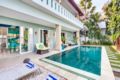 BIG DISC-Huge and Stylish Villa Canggu, Bali  ホテル詳細