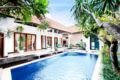 Charming 2 Bedrooms Private Villa in Seminyak ホテル詳細