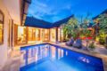 Charming Villa heart of Seminyak.Free WelcomPack ホテル詳細