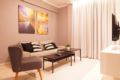 Cozy Apartment POINS, South Jakarta - 3 min to MRT ホテル詳細