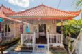 Cozy Room with Pool View at Ceningan ホテル詳細