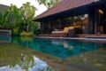 cozy villa at canggu area with 1 BR ホテル詳細