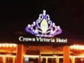 Crown Victoria Hotel Tulungagung ホテル詳細