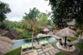 Deluxe Garden Room at Ubud ホテル詳細