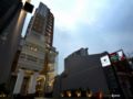 Gino Feruci Braga Hotel ホテル詳細