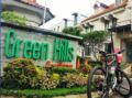 Green Menik Homestay ホテル詳細