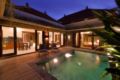 Herme Two- Bedroom Private Pool Villas ホテル詳細