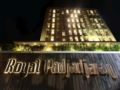 Hotel Royal Padjajaran Bogor ホテル詳細