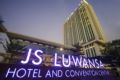 JS Luwansa Hotel & Convention Center ホテル詳細