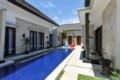 Kubu Nyoman Villas - Standart Room 01 ホテル詳細