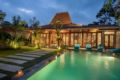 Kubu Pica Private Villa Ubud ホテル詳細